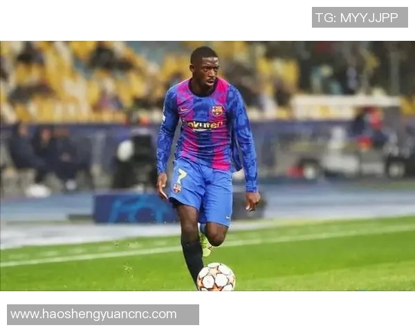 登贝莱因伤退出国家队,或影响巴萨赛季前景